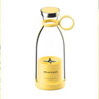 White | Portable Blender™